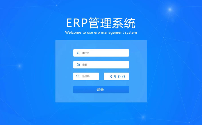 Jiangsu Runding Co.